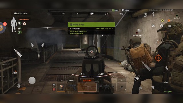 前线要塞的正确打开方式