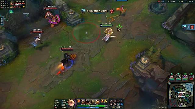 灬大饼的直播间