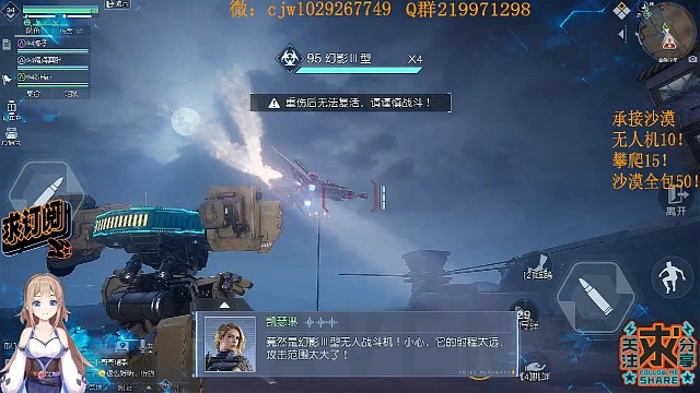 评分4.64.74.8带个2.4！海拉噩梦5.4极限拉扯操作！