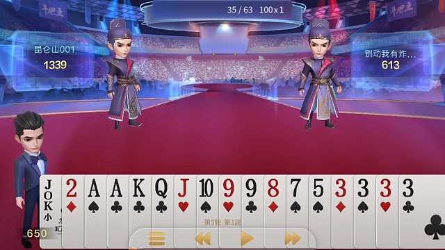 封神炸点，巧问单7，力挽狂澜