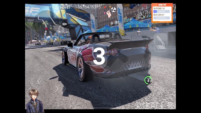 超猛的小钢炮平面玩家也是可以上大分的