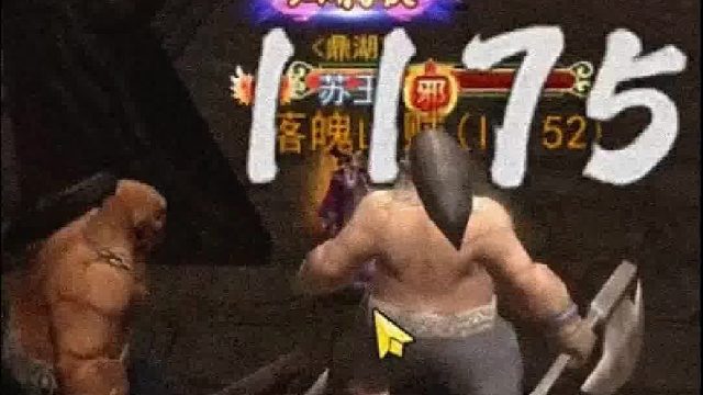 热血江湖：三端互通，摆摊已上线