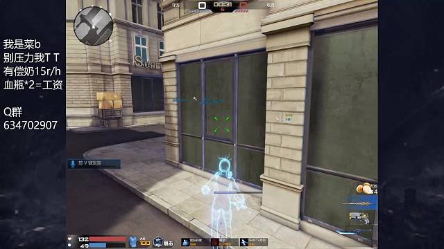 啊？难怪我是下饭主啵