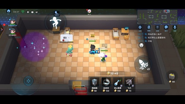 玩儿个游戏了，自行观看