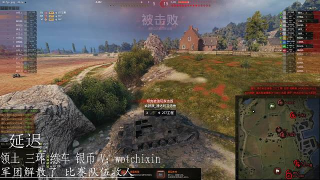 最后再冲一次吧