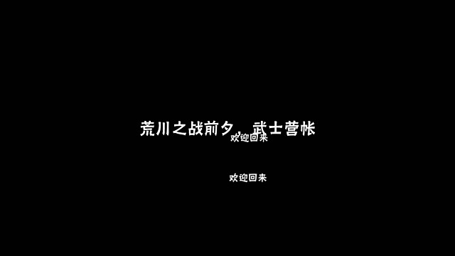 監(jiān)控