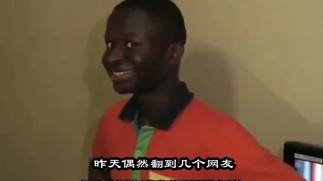 这些问题怕要是外星人抓了他们外星文明都得倒退两千年吧，哈哈