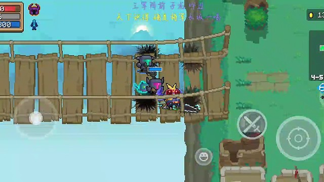 他再把我搞死，我把屏幕吃了