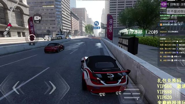 巅峰极速赛车手游一起来玩呀