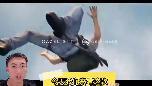 steam双人合作电脑主机新游逃出生天需要什么配置？