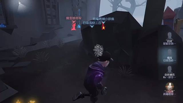 不是8不是8这么帅的佣兵还拿不下你？