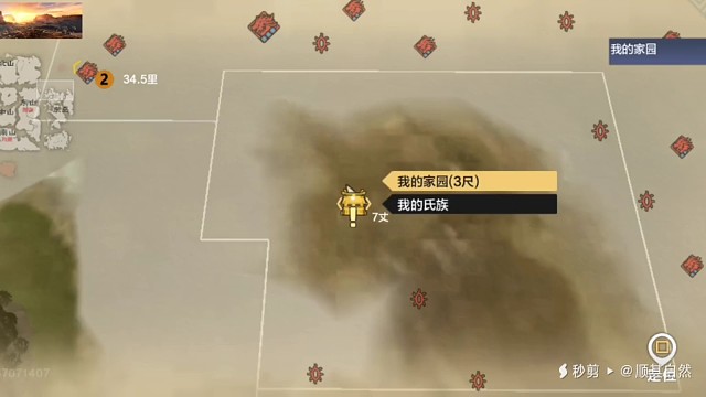 微信区174区第一嘴犟大帝空明