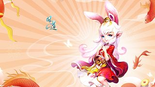 斗法7-12