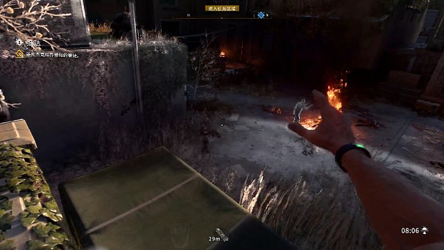 消逝的光芒2初遇锤哥