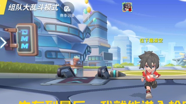 《枪魂于世》1生存战