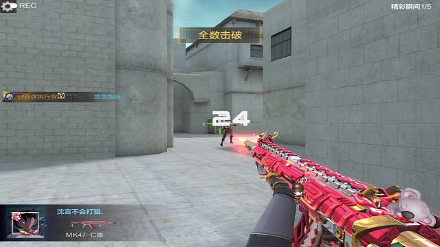 快乐与平凡最浪漫