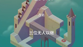第一次玩虎牙，請(qǐng)多關(guān)照！