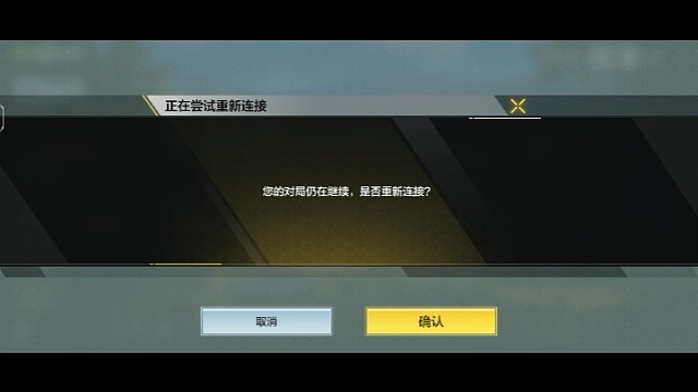 这TM是什么意思