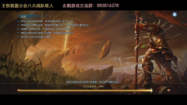 又是一个难忘的夜晚。