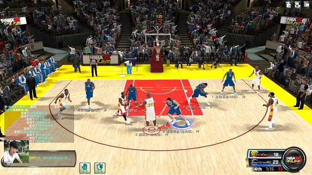 就你叫奥尼尔？