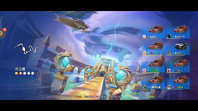 打不过根本打不过