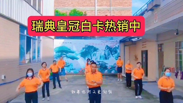 纸驿站专业解决找纸难、报价难、用纸难！瑞典皇冠白卡热销中！＃特种纸＃瑞典皇冠白卡＃上热门