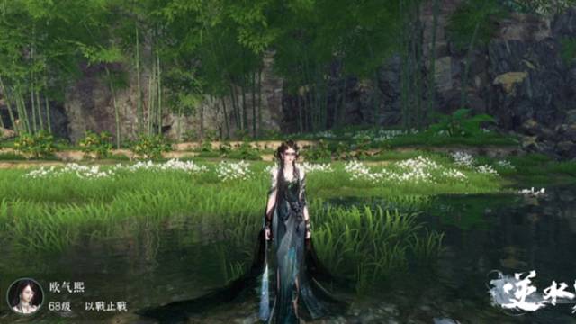 #逆水寒手游太美了吧！打卡第一站！