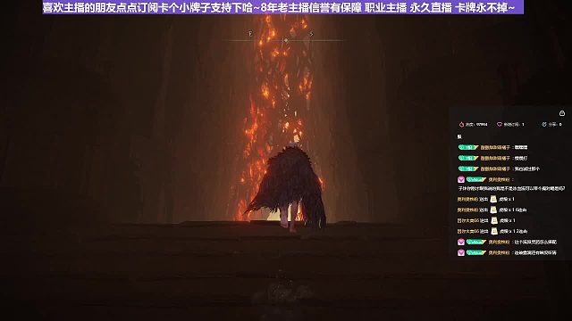 【沐】戰(zhàn)技篇4-冰血流17拉大缸（極限刀數(shù)5）