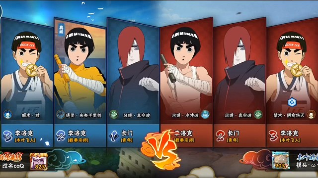 长门玩家太有操作了