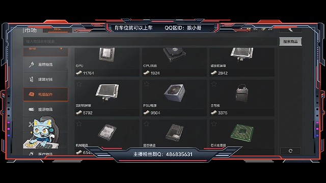 70万出金银头盔太简单了