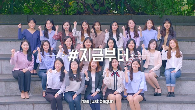 韩国淑明女子大学