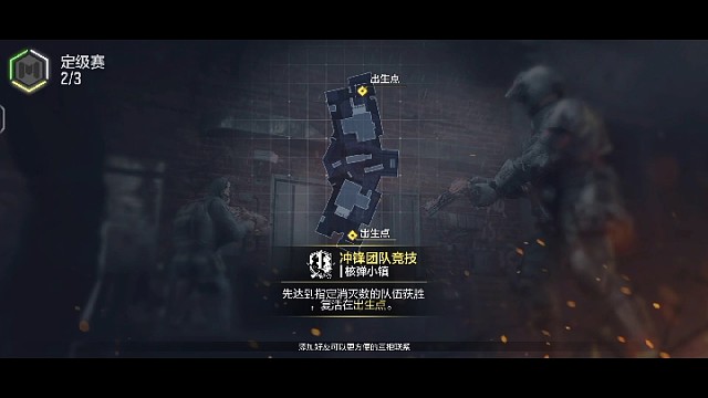 不是人的我，使命召唤