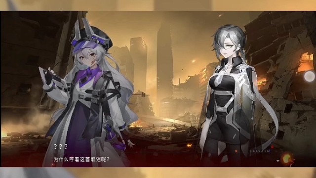 【环行旅舍】开幕剧情—两个一模一样的露西尼（上）