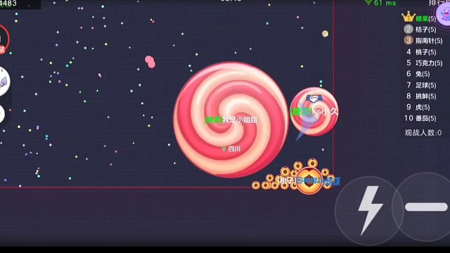 新人主播多多支持带你们打团上车┗┃・■・┃┛