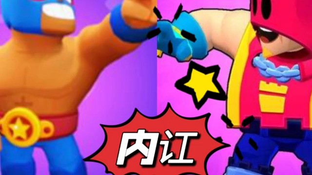 战队赛大家最好不要野排飞，分不高不说还生一肚子气！