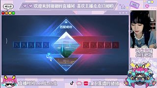 這一把打的血賺，一局體驗四個打野的針對，體驗峽谷恐怖游戲第一視角