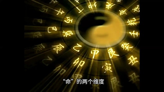 改变人生的选择--命运的抉择