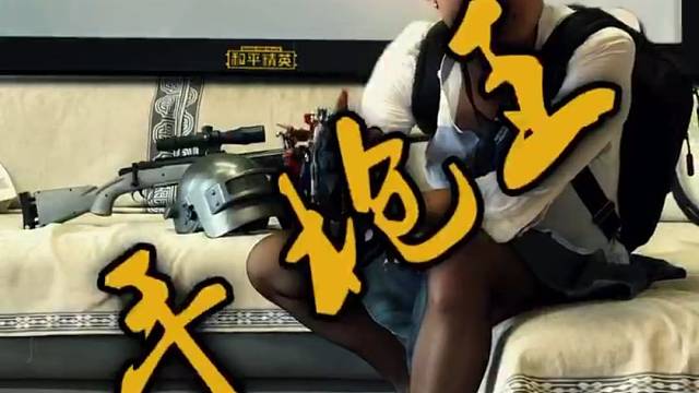 哪款才是手枪之王呢？