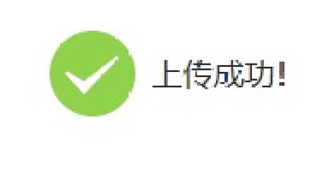 詹姆斯大灌篮的录屏13700k4070ti