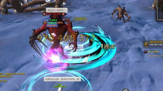 龙之谷各种开箱子下副本都是秒杀