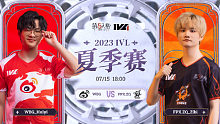 WBG vs FPX.ZQ 常规赛W6