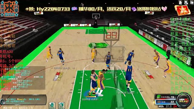 张伯伦背扣，球直接被司机拿走1