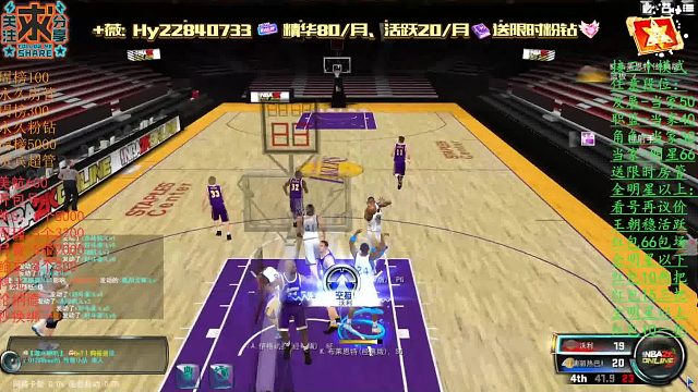 听说你叫奥飞飞？