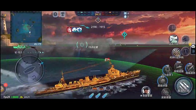 他李哥对决他李哥