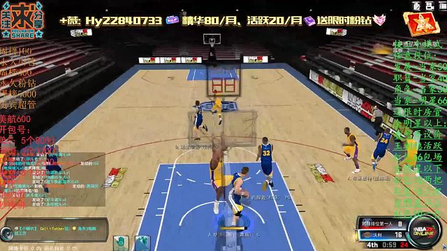 老萨面前，众生平等！