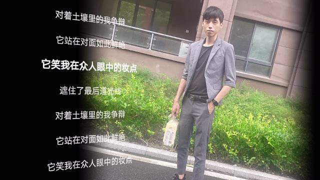 大家好我叫猴子