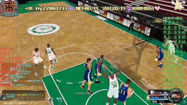 老萨说，小鱼干欢迎来到NBA！