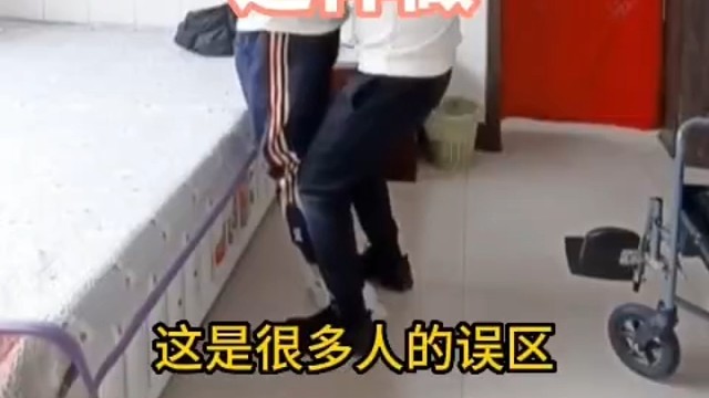 脊髓损伤考锻炼能不能好2