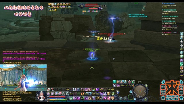 《L丶ove川魔道》