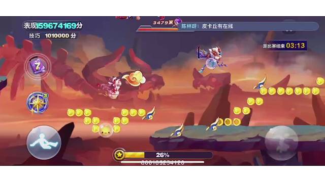 这里不知道不稳定跳过去